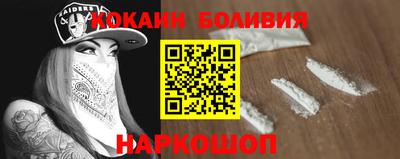 мдма Свободный