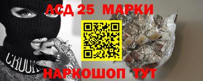 прущая мука Севастополь