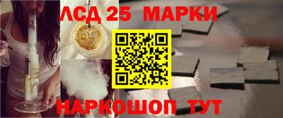 прущая мука Севастополь