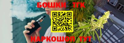 прущая мука Севастополь