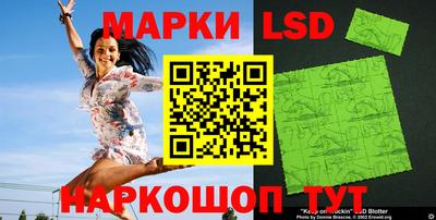 мдма Свободный