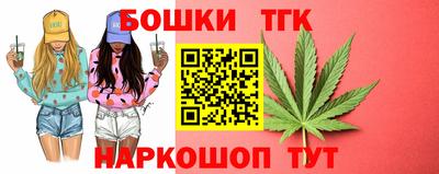 прущая мука Севастополь