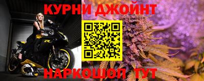 прущая мука Севастополь