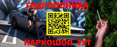 мдма Свободный