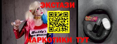 мдма Свободный