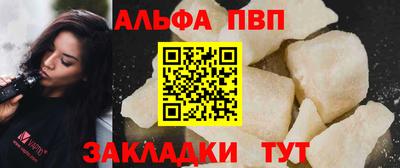 мдма Свободный