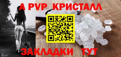 мдма Свободный
