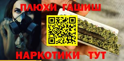 мдма Свободный