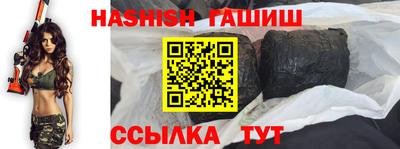 мдма Свободный
